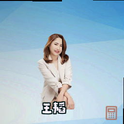 王韬